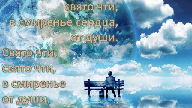 128 Взгляните, как сегодня смотреть онлайн
