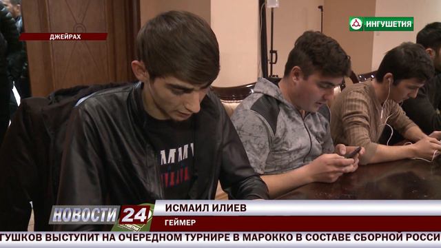 Республиканский турнир по игре PUBG MOBILE. смотреть онлайн
