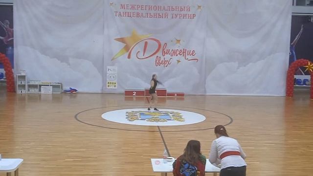 Межрегиональный танцевальный турнир " Движение вверх" - СК "Восток-Арена"-6 ноября 2022. смотреть онлайн