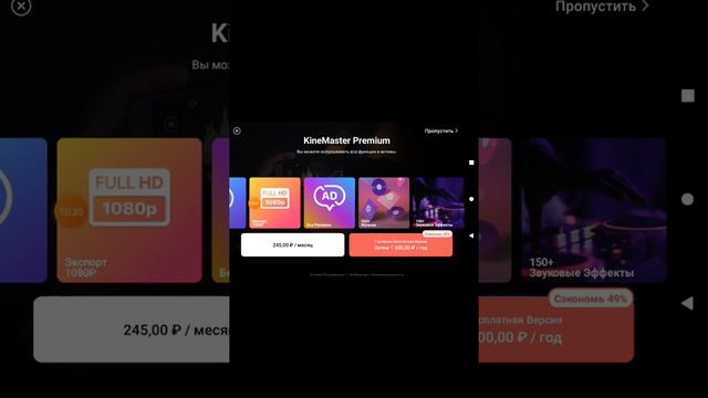 тутуриал как сделать плавное движение персонажа {тут 3 туториала } смотреть онлайн