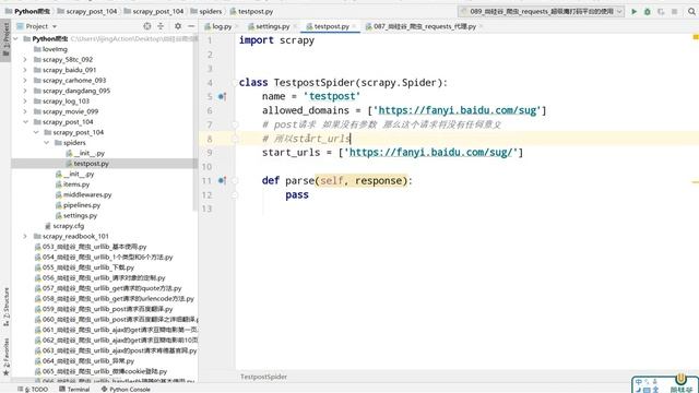 104 尚硅谷 爬虫 scrapy 百度翻译post请求 смотреть онлайн