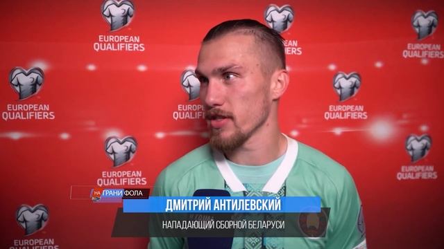 На грани фола. Футбольное обозрение. 16 октября 2023 года смотреть онлайн