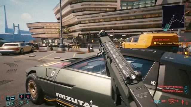 СТРАННАЯ МЕХАНИКА КИБЕРПАНКА 2077 ПРОТИВ GTA 5 (часть 1) смотреть онлайн