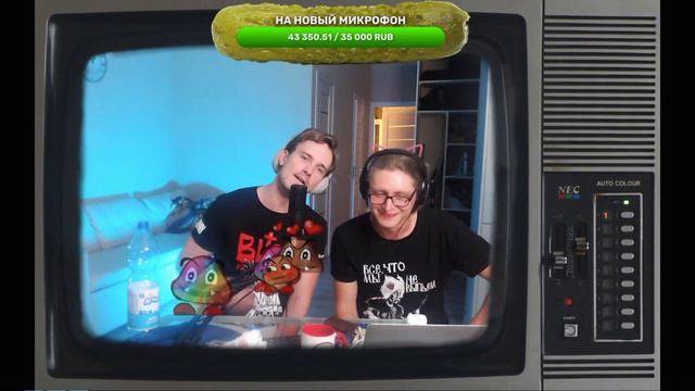 "Кошмары Рейстлина" (Последнее испытание) - Руслан Герасименко, Павел Стукалов, 23.08.21 смотреть онлайн