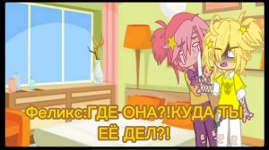 24 часа я в мире 13 карт(Без дам)\\// #1\\//