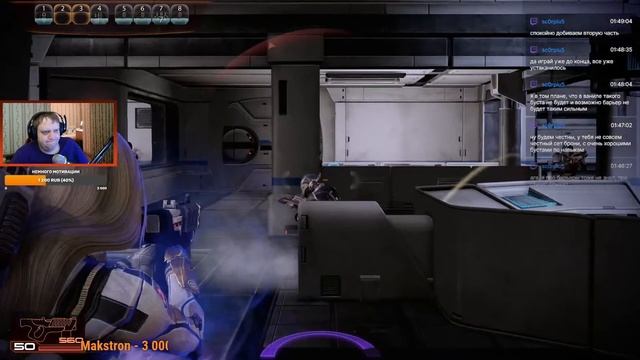 Mass Effect 2 Legendary за Олю (Безумие) - 9.Мордин и его ученик.Аманда Кенсон.Тали вас Нормандия. смотреть онлайн
