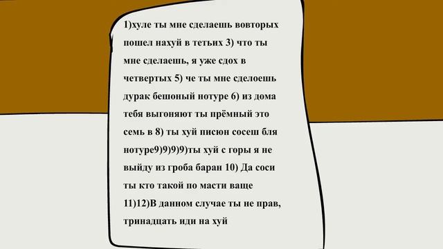 Трогательное письмо от отца к сыну. смотреть онлайн