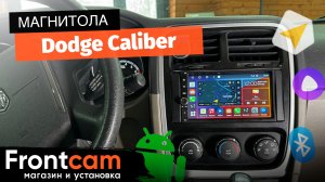 Магнитола Canbox H-Line 5604 для Dodge Caliber на ANDROID