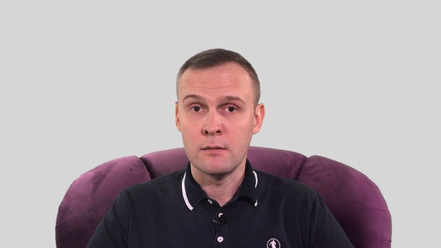 О сеансе гипноза: Страх взросления. Как преодолеть страх взросления. Аудио гипноз рф смотреть онлайн