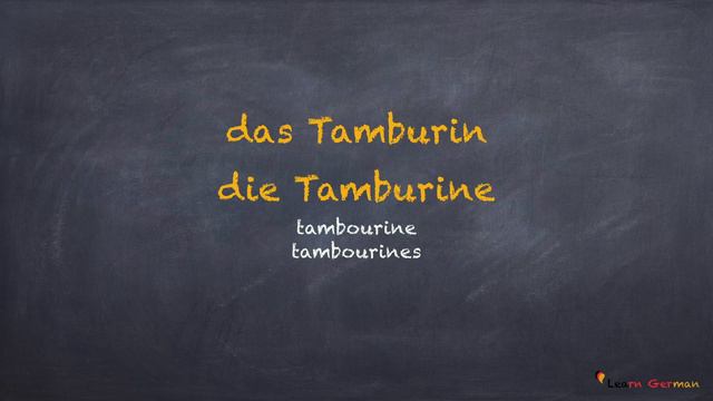 Learn German Vocabulary - Musical instruments in German смотреть онлайн