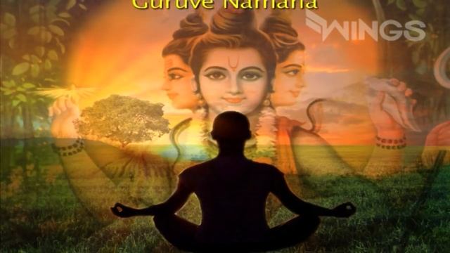 Guru Brahma Guru Vishnu (Guru Mantra) Meditational Chants | Guru Bhajan смотреть онлайн