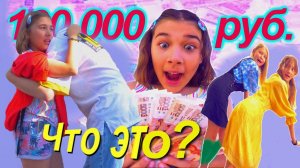 ОНА обняла незнакомого ПАРНЯ