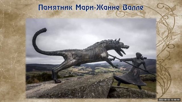 Страшная сказка о Сером волке смотреть онлайн