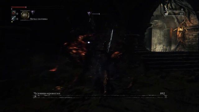 Bloodborne: никогда не сдавайся говорили они... смотреть онлайн