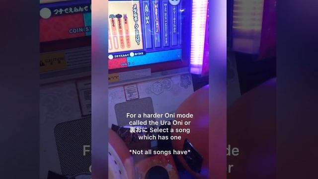 【Taiko No Tatsujin】How to Unlock Oni Difficulty (+ Ura Oni) #shorts смотреть онлайн