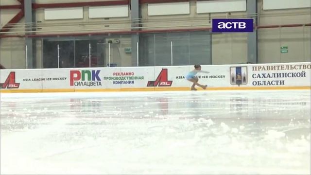 Первые соревнования по фигурному катанию на Кубок мэра собрали более девяноста сахалинских ребят смотреть онлайн