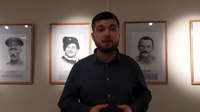 Денис Романов памяти Русского исхода смотреть онлайн