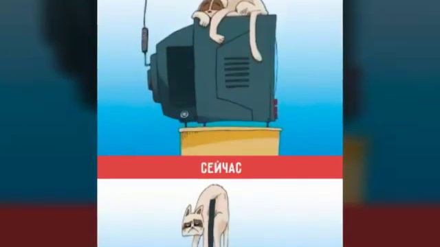 Как быстро всё во круг меняется смотреть онлайн