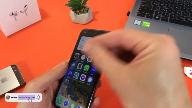 Почему iPhone не блокируется автоматически? смотреть онлайн
