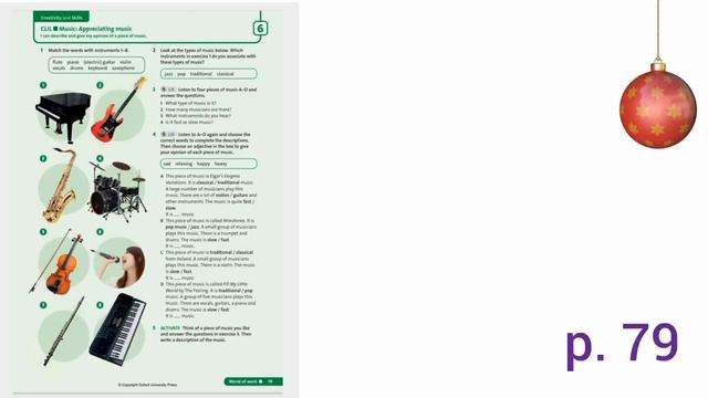 English Plus 5 смотреть онлайн