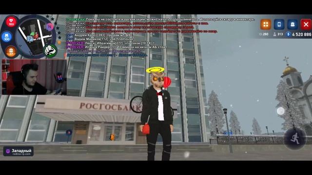 СКАЧАТЬ РОДИНА МОБАЙЛ НА ТЕЛЕФОН! ? РОДИНА МОБАЙЛ ВЫШЛА НА ТЕЛЕФОН (Rodina RP) ? смотреть онлайн