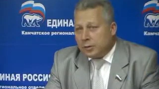 Камчатка. Качество жизни.mpg смотреть онлайн