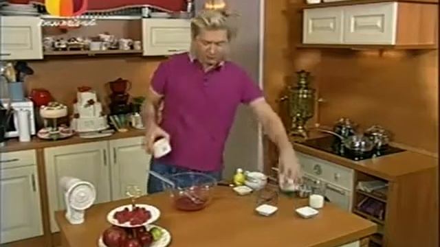 Панакота смотреть онлайн