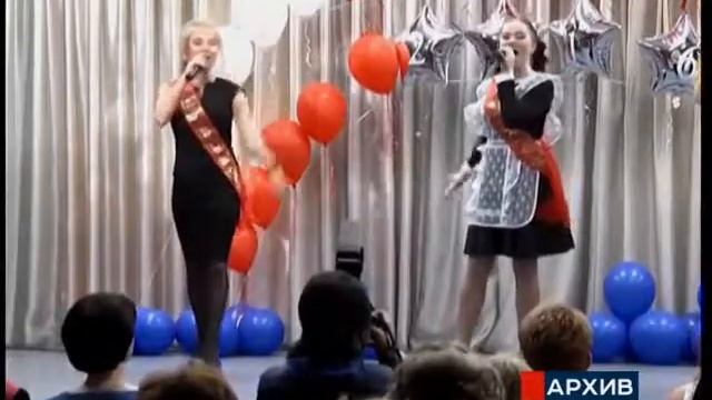 Для 4500 детей прозвучат последние звонки смотреть онлайн