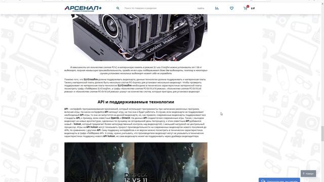 Почему КОПИРАЙТЕРЫ - ЗЛО? Как писать статьи для сайта? смотреть онлайн