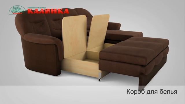 Диван "Соло" с механизмом "Выкатной" смотреть онлайн