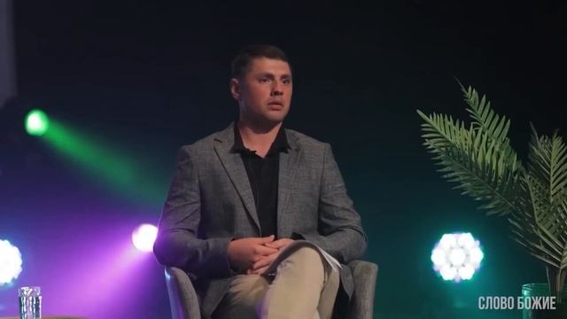 РОДОВОЕ проклятие НЕ СРАБОТАЛО! Мне помог БОГ! смотреть онлайн