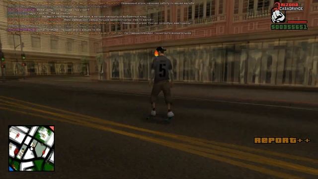 ВСЮ НОЧЬ ЛОВЛЮ ДОМА на *СКЕЙТЕ* и ПОИСК КЛАДОВ на АРИЗОНА РП / ЛОВЛЯ ДОМОВ на ARIZONA RP смотреть онлайн