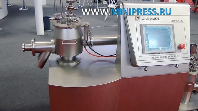 Equipment for washing and sterilizing penicillin bottles Pharma-manager.com смотреть онлайн