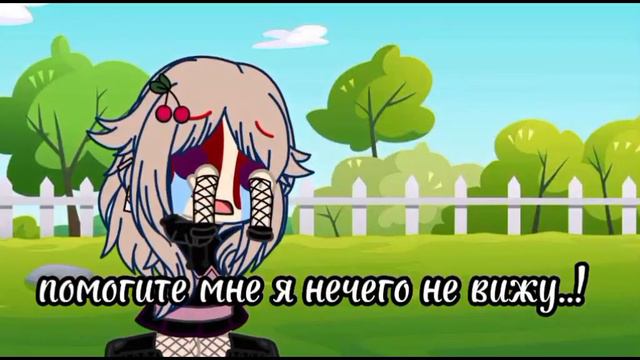 Наша жизнь 2/? за 15 лайков будет "наша жизнь 3/?" давайте наберём 15 лайков я же стараюсь для вас смотреть онлайн