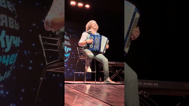 Александр Бардин "Парень не робкий" Вологодский концерт смотреть онлайн