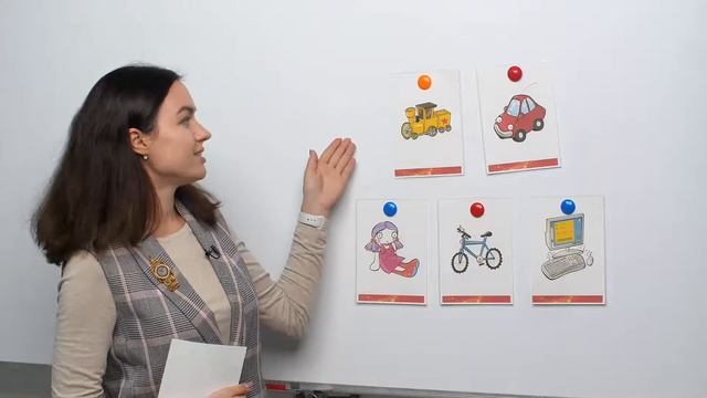 Игра на английском с детьми Что пропало? Английский с нуля смотреть онлайн