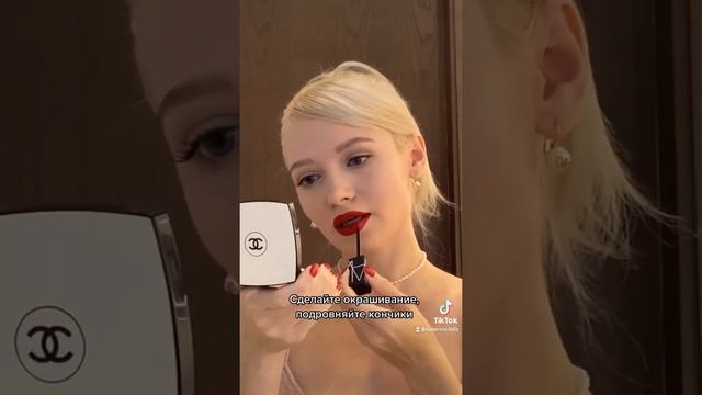 Как стать девушкой на миллион? ? задание 1 смотреть онлайн