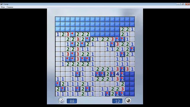 Сапер 16х16 40 мин