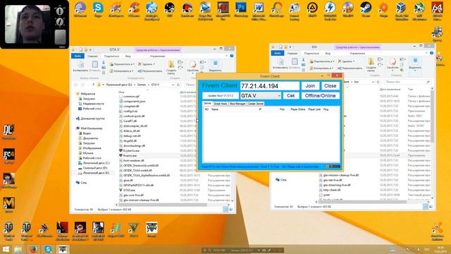 Почему не респаунится транспорт в мультиплеере GTA 5? (FiveM) смотреть онлайн