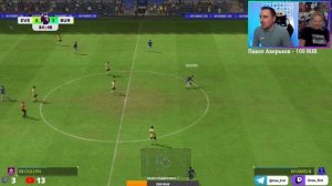 Финал сезона FC 24 карьера за тренера, фифа 24