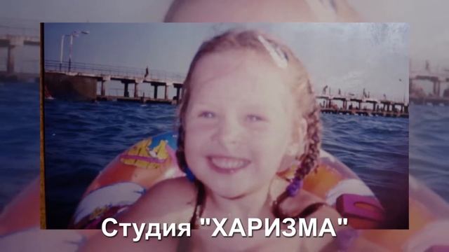 Оригинальный подарок на 18 летие смотреть онлайн