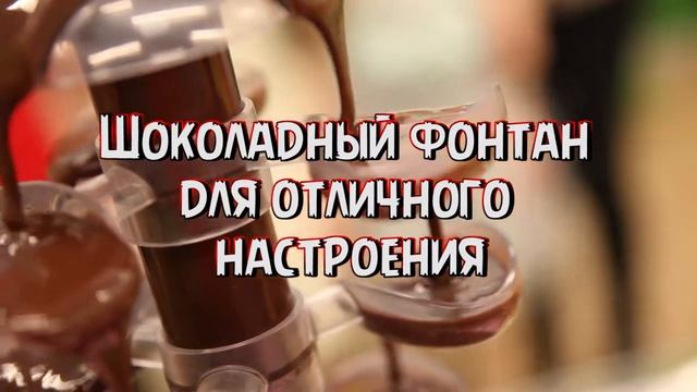 Кафе Angry Birds Activity Park смотреть онлайн