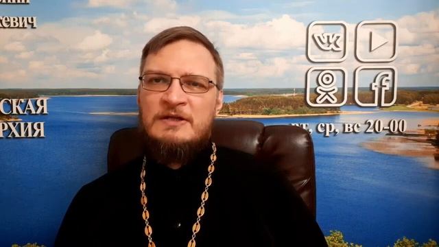 Можно ли собороваться женские дни? Священник Антоний Русакевич смотреть онлайн