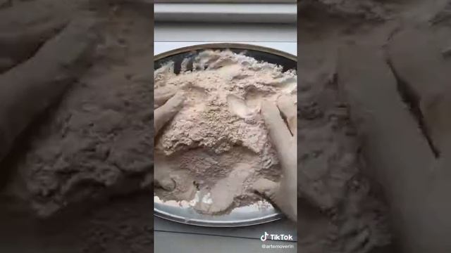 Пир Великолепия