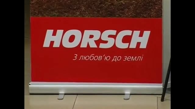 АгроСфера смотреть онлайн