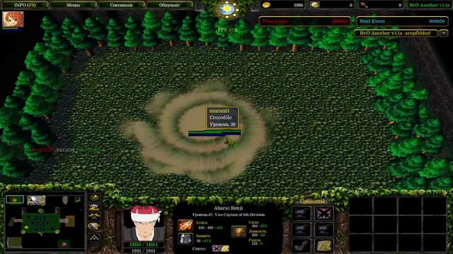 Warcraft III: The Frozen Throne - Bleach vs One Piece / BvO Another / FOCS Another / Life in Arena смотреть онлайн
