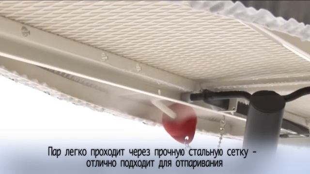 Гладильная доска с термозоной Brabantia смотреть онлайн