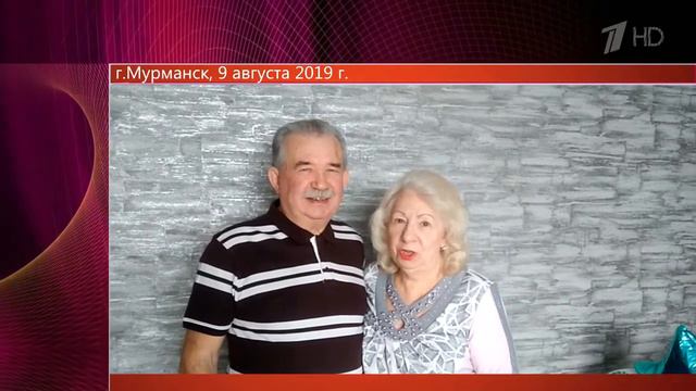 С днем рождения!!!!!!!! С юбилеем! смотреть онлайн