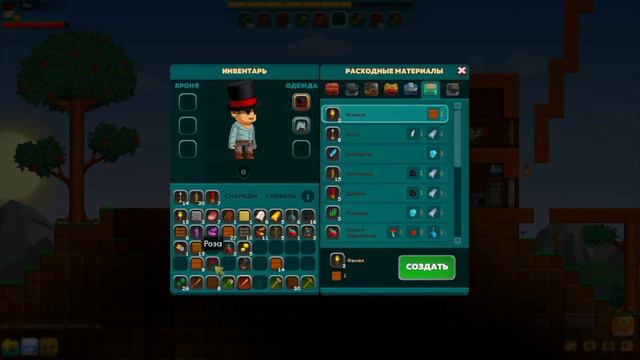 Прохождение Orion sandbox enhanced | 1 часть смотреть онлайн