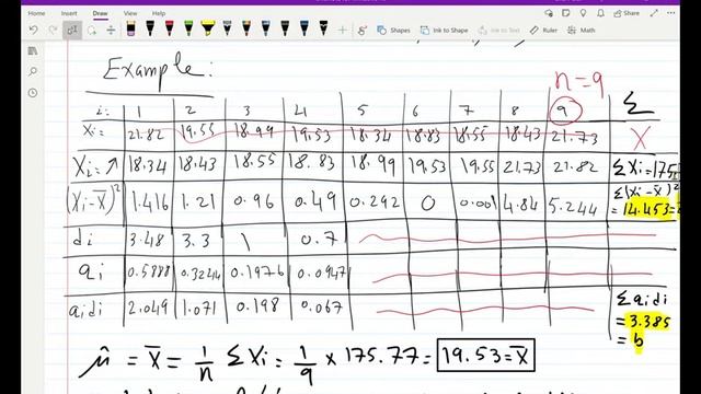 Shapiro-Wilks смотреть онлайн